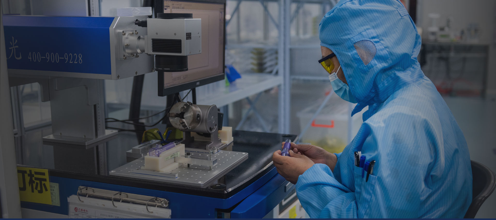 精密注塑加工廠，精密機(jī)械零部件方案提供商